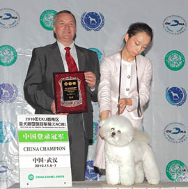 Madison New China Champ